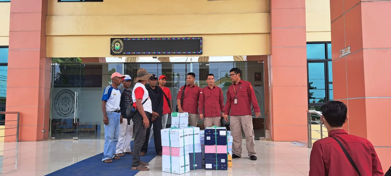 Pengadilan Negeri Serang