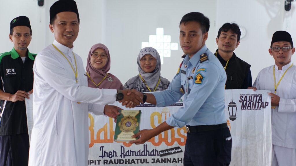 Lapas Kelas IIA Cilegon