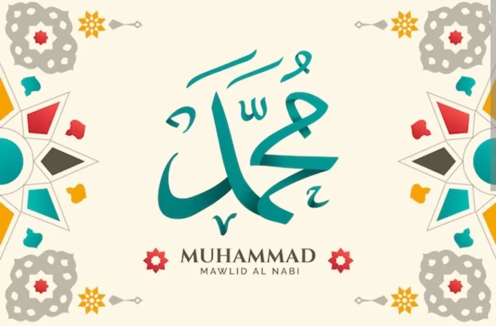 Maulid Nabi Muhammad SAW