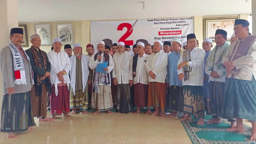 Ulama di Lebak