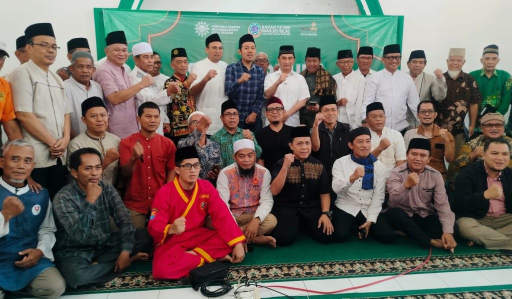 Kuliah Dhuha Muhammadiyah Kota Serang