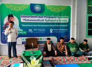 PDM Kabupaten Serang