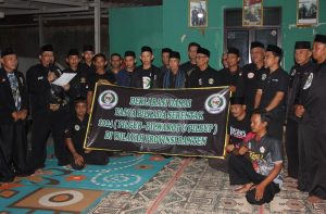 Padepokan Macan Guling
