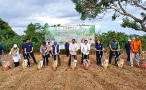 Kanwil Ditjen Imigrasi Banten